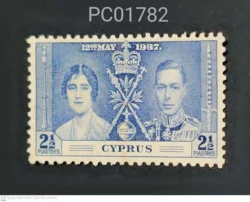 Cyprus British Colony Coronation 12th May 1937 King George VI and Queen Elizabeth Mint PC01782