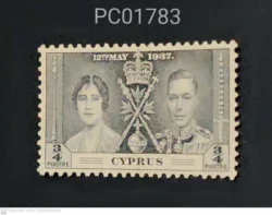 Cyprus British Colony Coronation 12th May 1937 King George VI and Queen Elizabeth Mint PC01783