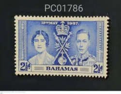 Bahamas British Colony Coronation 12th May 1937 King George VI and Queen Elizabeth Mint PC01786