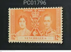 Seychelles British Colony Coronation 12th May 1937 King George VI and Queen Elizabeth Mint PC01796