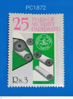 Pakistan 25 Years of Security Papers Ltd Unmounted Mint PC01872
