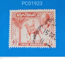 Iraq UPU Universal Postal Union Equestrian Statue King Faisal 1949 Used PC01923