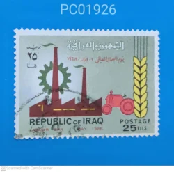 Iraq Labour Day showing Industry and Developments Used PC01926