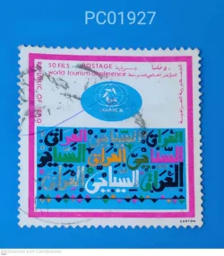 Iraq World Tourism Conference Used PC01927