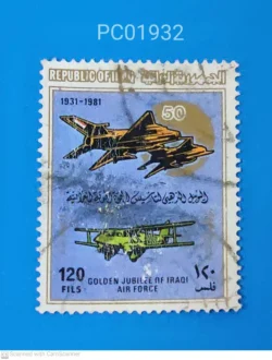 Iraq Golden Jubilee of Iraqi Air Force Used PC01932