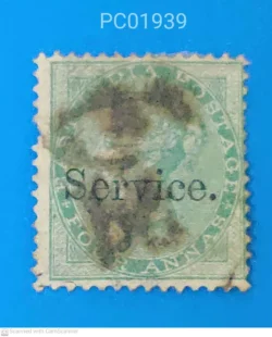 India Pre-Independence Queen Victoria 4 anna Service Overprint Used PC01939