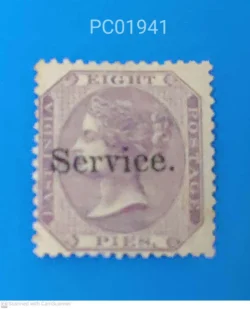 India Pre-Independence Queen Victoria Eight Pies Service Overprint Used PC01941