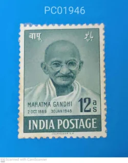 India 1948 12 Annas Mahatma Gandhi Butter Paper Stuck on Gum Side Mounted Mint PC01946