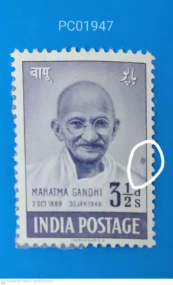 India 1948 3.5 Annas Mahatma Gandhi Butter Paper Stuck on Gum Side Error Colour Spot Unmounted Mint PC01947
