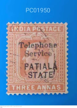 India Pre-Independence King Edward Three Annas Overprint Telephone Services Patiala State Rare Used PC01950