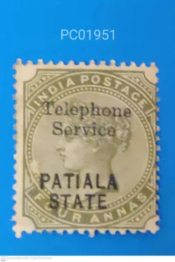 India Pre-Independence Queen Victoria Four Annas Overprint Patiala State Telephone Services Rare Used PC01951 India Pre-Independence Queen Victoria Four Annas Overprint Patiala State Telephone Services Rare Used PC01951