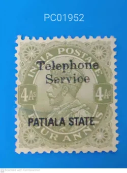 India Pre-Independence King George Four Annas Overprint Patiala State Telephone Services Rare Used PC01952 India Pre-Independence King George Four Annas Overprint Patiala State Telephone Services Rare Used PC01952