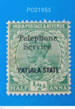India Pre-Independence King George Half Anna iOverprint Patiala State Telephone Services Rare Used PC01953