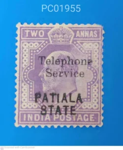 India Pre-Independence King George Two Annas iOverprint Patiala State Telephone Services Rare Used PC01955