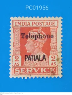 India Pre-Independence King George 2 Annas Overprint Patiala State Telephone Rare Used PC01956