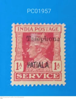 India Pre-Independence King George 1 Annas Overprint Patiala State Telephone Rare Used PC01957