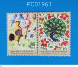 India 2002 Indo France Joint Issue se-tenant Peocock Unmounted Mint PC01961
