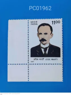 India 1997 Jose Marti Unmounted Mint PC01962
