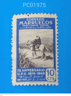 Spain Protectorate Morocco 1949 75th Anniversary of U.P.U Mounted Mint PC01975 Spain Protectorate Morocco 1949 75th Anniversary of U.P.U Mounted Mint PC01975