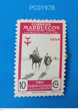 Spain Protectorate Morocco 1949 tuberculosis Mounted Mint PC01978