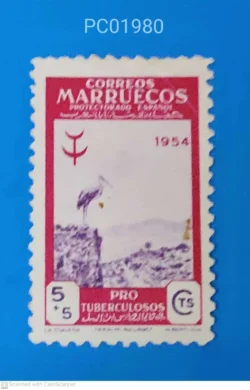 Spain Protectorate Morocco 1954 tuberculosis bird Mounted Mint PC01980