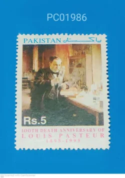 Pakistan Louis Pasteur Death Centenary Unmounted Mint PC01986
