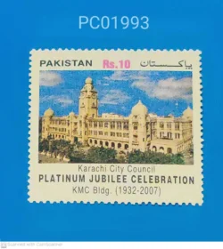 Pakistan Karachi City Council Platinum Jubilee Unmounted Mint PC01993 Pakistan Karachi City Council Platinum Jubilee Unmounted Mint PC01993