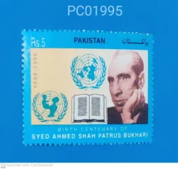 Pakistan Birth Centenary of Syed Ahmed Shah Patrus Bukhari United Nations Unmounted Mint PC01995