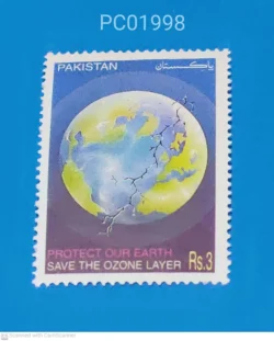 Pakistan Protect our Earth Save the Ozone Layer Unmounted Mint PC01998