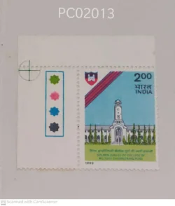 India 1993 Golden Jubilee of College of Military Engineering Pune Mint traffic light - PC02013