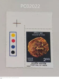 India 1985 Festival of India Yaudheya Coin Mint traffic light - PC02022