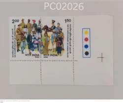 India 1985 125th Anniversary of Indian Police Se-tenant Mint traffic light - PC02026
