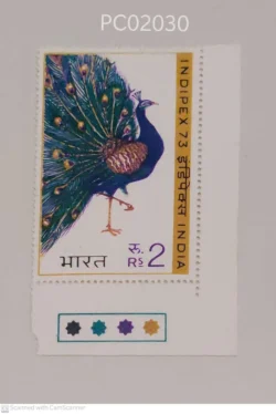 India 1973 Indepex 73 Peacock Mint traffic light - PC02030