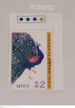 India 1973 Indepex 73 Peacock Mint traffic light - PC02032