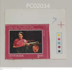 India 1985 Indira Gandhi Crusadar for world Peace Mint traffic light - PC02034