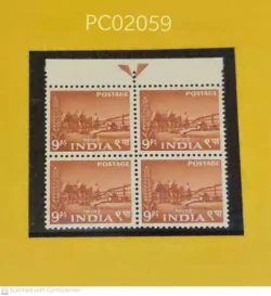 India 1955 Irrigation Water lifting with Persian Wheel Blk of 4 Mint traffic light - PC02059