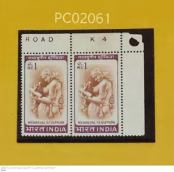 India 1966 Mediaeval Sculpture Pair Mint With Plate Number K 4 - PC02061