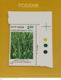 India 1990 Indian Council of Agricultural Research Mint traffic light - PC02098