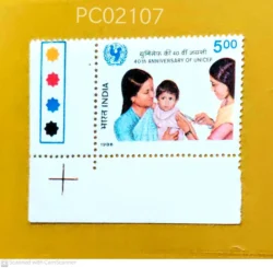 India 1986 40 years of UNICEF Polio Immunization Mint traffic light - PC02107