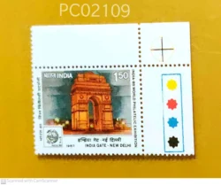 India 1987 India-89 World Philatelic Exhibition India Gate New Delhi Mint traffic light - PC02109