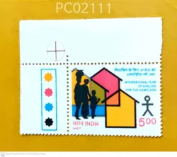 India 1987 International Year of Shelter for the Homeless Mint traffic light - PC02111