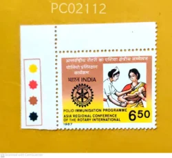 India 1987 Rotary International Polio Immunization Programmed Mint traffic light - PC02112