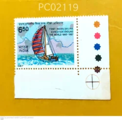 India 1987 First Indian Sailing Expedition around the World Mint traffic light - PC02119