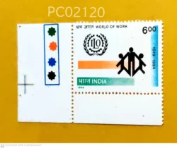India 1994 World of Work ILO Mint traffic light - PC02120