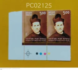 India 2006 100 years of Don Bosco Salesians in India Pair Mint traffic light - PC02125