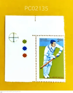 India 1995 Vijay Merchant Cricket Mint traffic light - PC02135