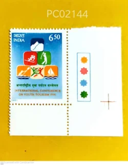 India 1991 International Conference on Youth Tourism Mint traffic light - PC02144