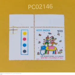 India 1993 Children's Day Painting Mint traffic light - PC02146