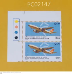 India 1976 Indian Airlines Inauguration Airbus Pair Mint traffic light - PC02147