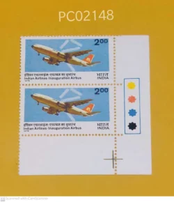 India 1976 Indian Airlines Inauguration Airbus Pair Mint traffic light - PC02148